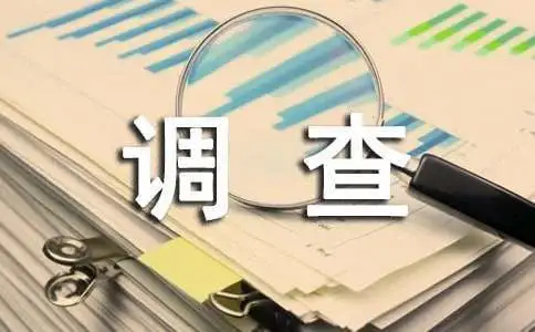 陽江律秦偵探幫客戶進行打假維權(quán)